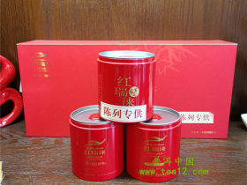 红瑞徕节节高凤庆滇红茶价格