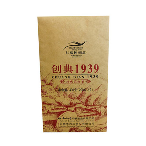 云南白药茶叶红瑞徕滇红茶创典1939