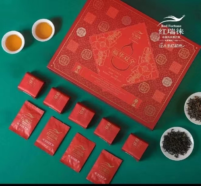 红茶·红瑞徕福华双全凤庆滇红