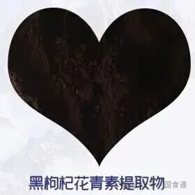 一文读懂：愿臻核心原料，好品质从源头开始