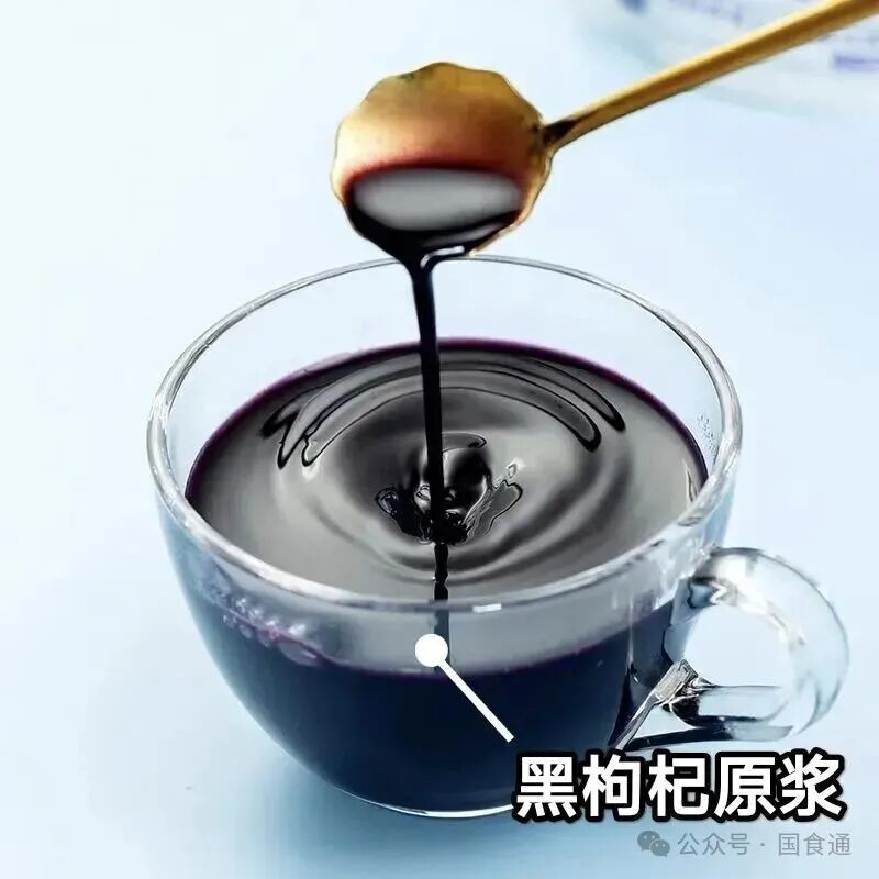 一文读懂：愿臻核心原料，好品质从源头开始