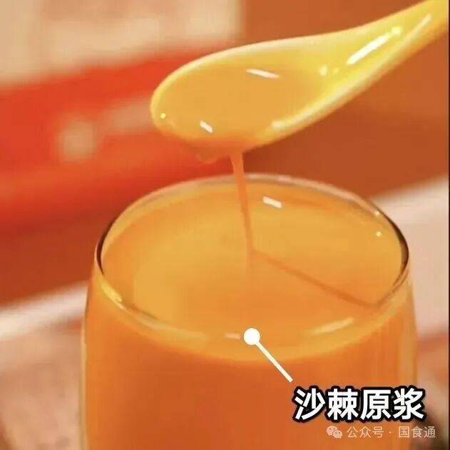 一文读懂：愿臻核心原料，好品质从源头开始