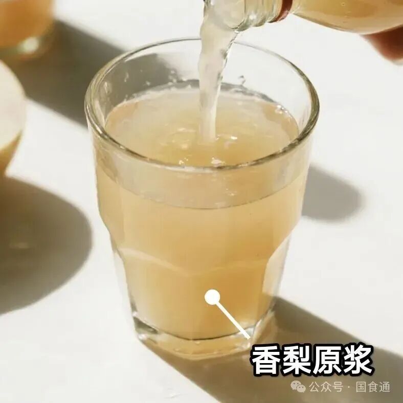 一文读懂：愿臻核心原料，好品质从源头开始