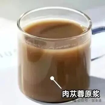 一文读懂：愿臻核心原料，好品质从源头开始