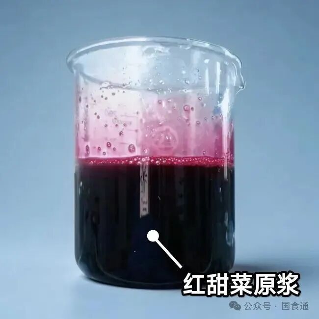 一文读懂：愿臻核心原料，好品质从源头开始