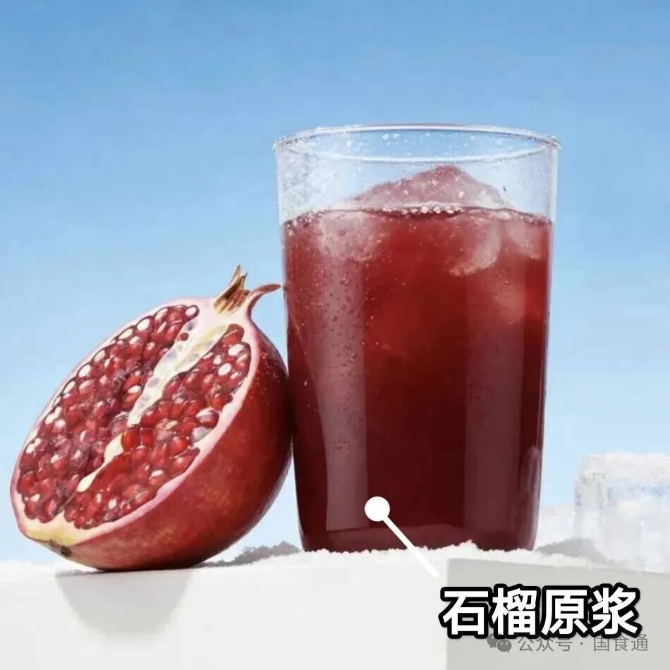 一文读懂：愿臻核心原料，好品质从源头开始