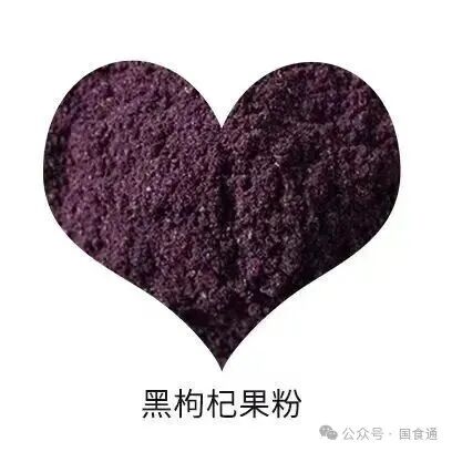 一文读懂：愿臻核心原料，好品质从源头开始