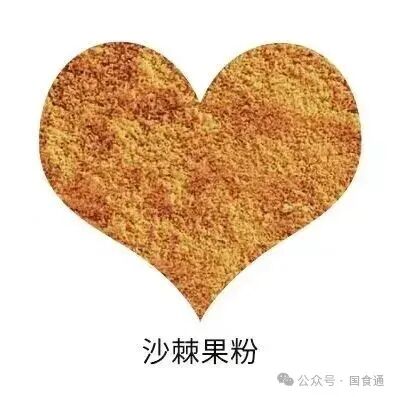 一文读懂：愿臻核心原料，好品质从源头开始