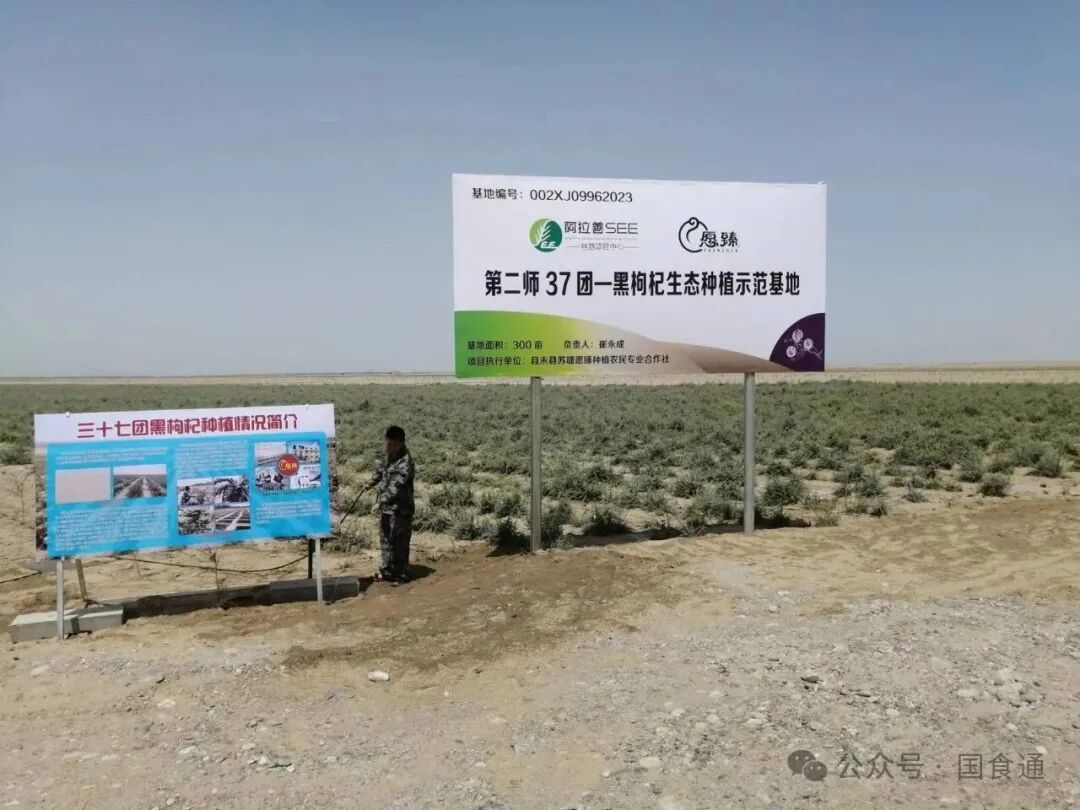 一文读懂：愿臻核心原料，好品质从源头开始