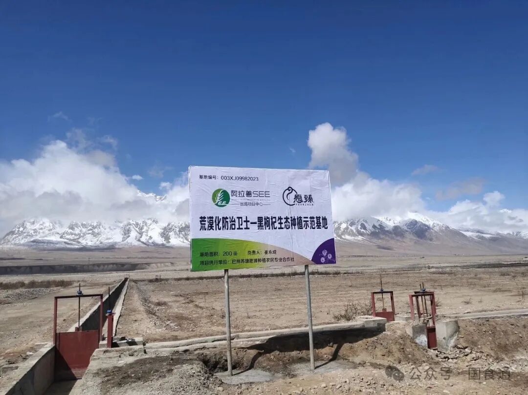 一文读懂：愿臻核心原料，好品质从源头开始