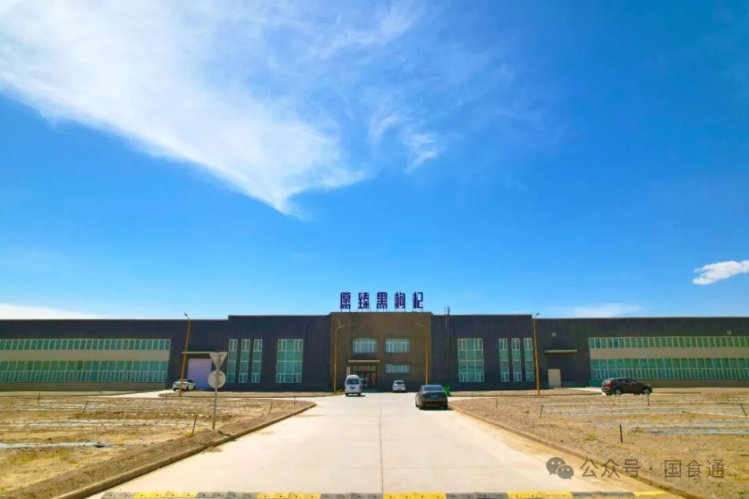 一文读懂：愿臻核心原料，好品质从源头开始